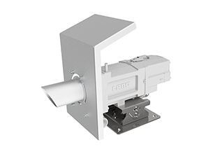 SDS - Slag Detection System (SDS V2)
